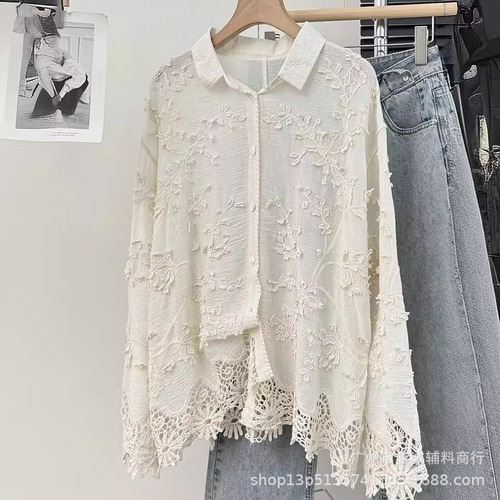 Artistic Embroidery Long-Sleeve Shirt French Spring and Autumn Season Korean Version Loose Casual Polo Collar Loose Irregular Top