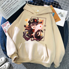 ԭ҄ΑԪBñ羳ŮLlanime hoodie