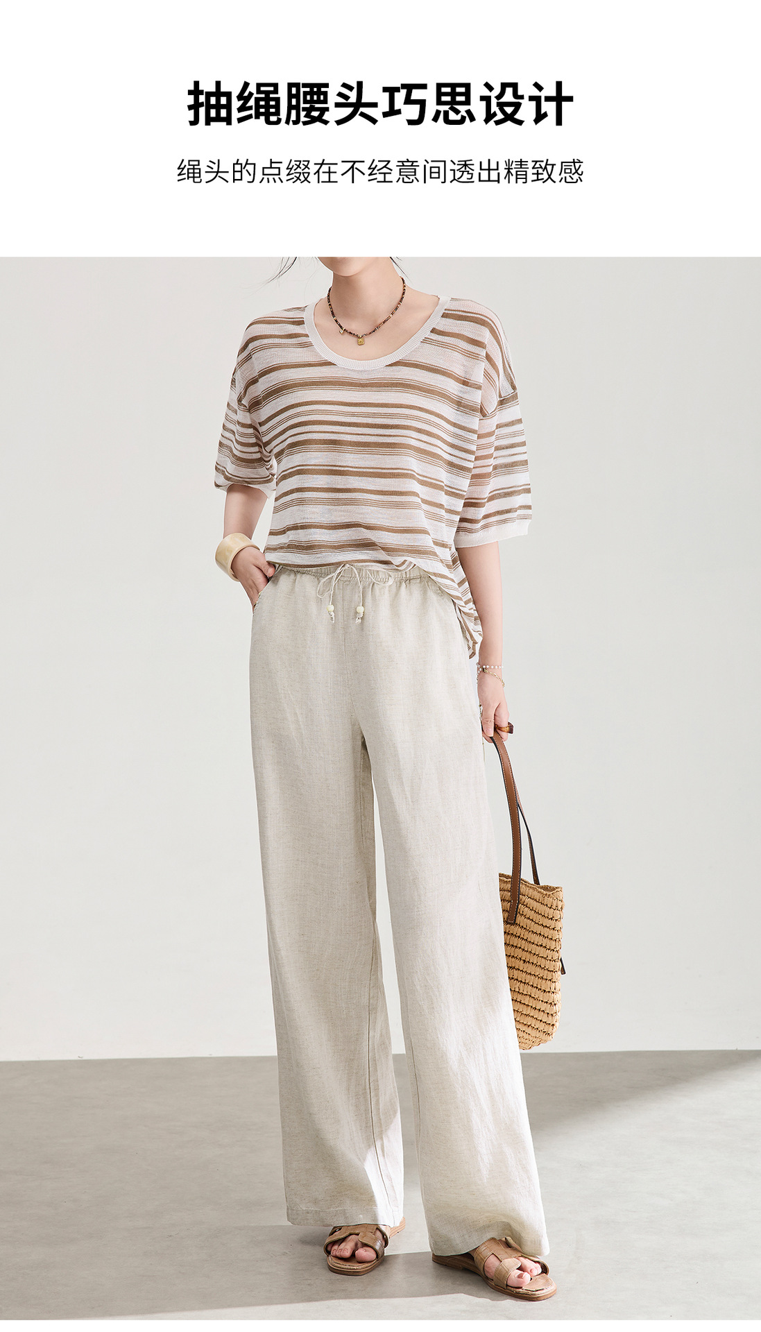 Quần culottes nữ ống rộng dáng suông vải tơ tằm pha linen chống nhăn mùa hè — Màu sắc chi tiết 7