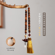 ԭ���B�ػ����������̴ľ���J�߼��о������K���₀����܇�Ȓ��