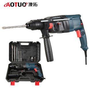 Cross-border new high-power industrial impact drill light electric hammer electric pick concrete electric clock wholesale