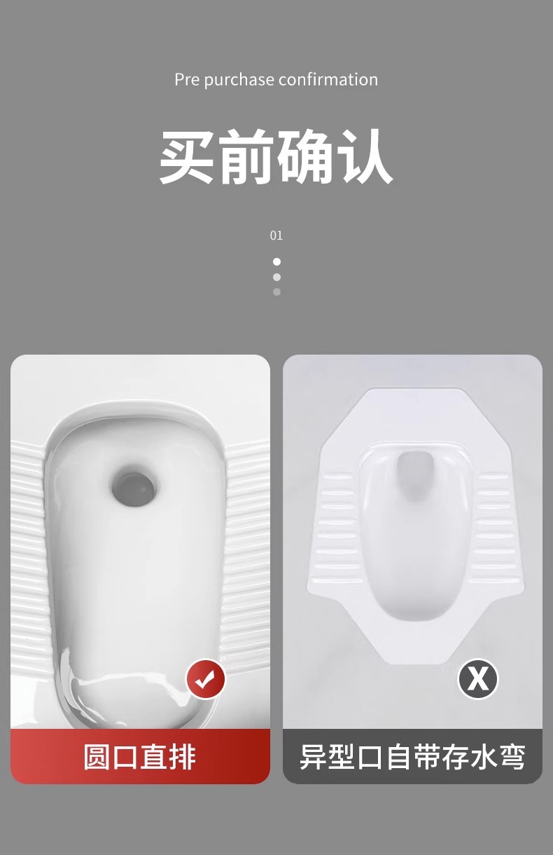 【 Toilet Odor Blocker 】 Anti-odor squat toilet bowl cover, stainless steel squat toilet bowl cover, hole plug, sitting toilet deodorizer details Picture