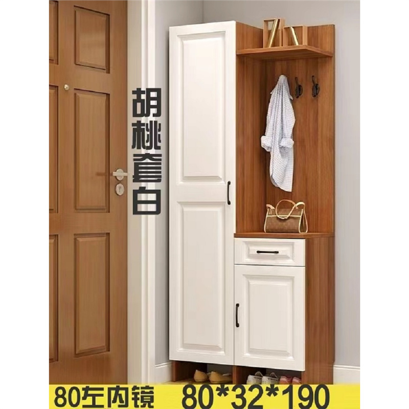 80 호두커버 화이트 좌측_프레임구조