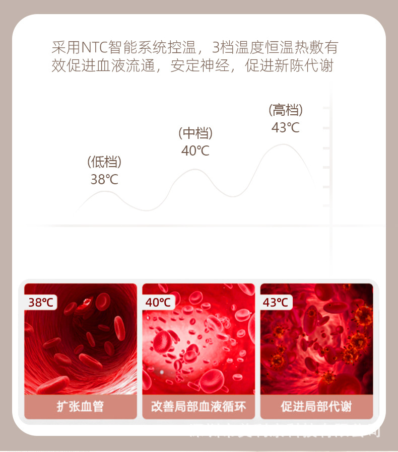 贴片修改版_11.jpg