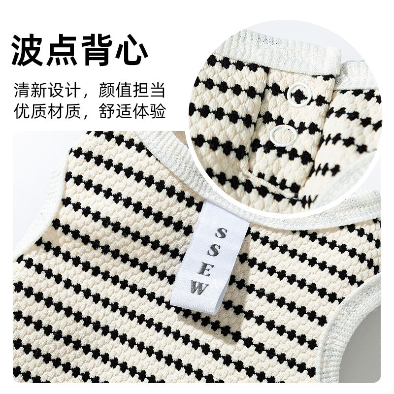 Perro primavera y verano Bo Bo punto chaleco jacquard perro pequeño y mediano Teddy verano respirable gato ropa de perro mascota