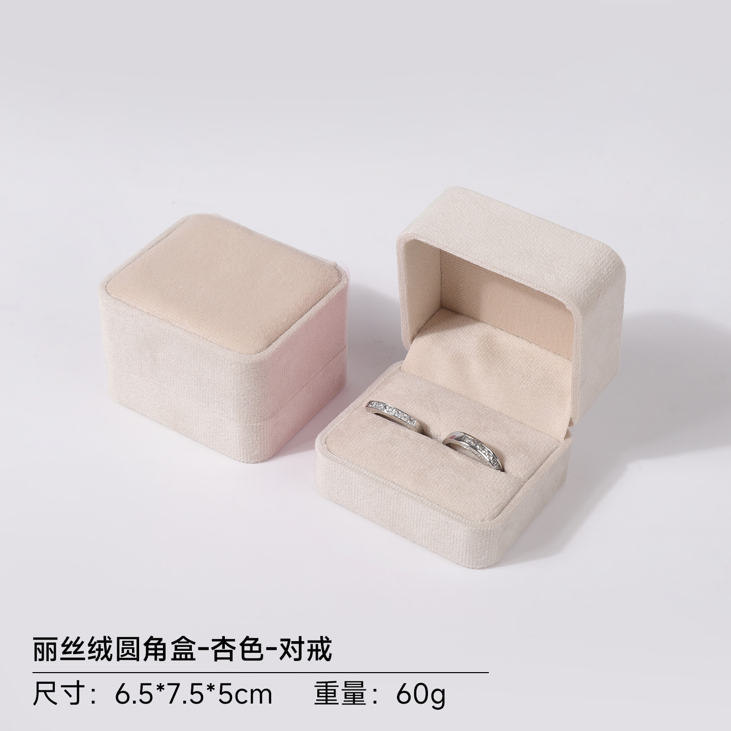 Caja de joyería de terciopelo de alta gama, caja de embalaje de terciopelo para anillos, pulseras, pendientes, cadenas largas, caja de regalo para joyería