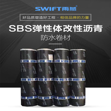 sbsˮĻ͇˾̥4ƬX͸̻𿾷ˮ