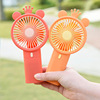 Cartoon small handheld street air fan, 2022