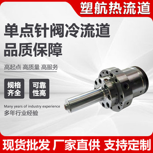 ������ϵ�y��� Һ�B���z������ ���c��y��� ģ��肉K