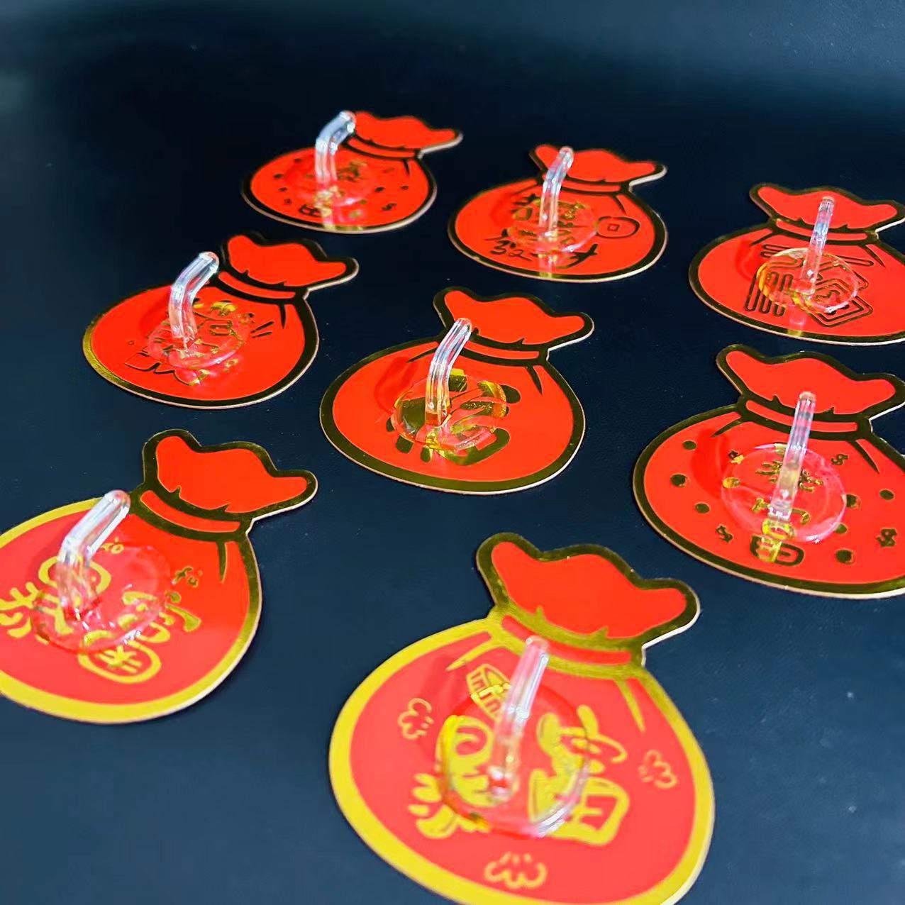 微信图片_20241102191248