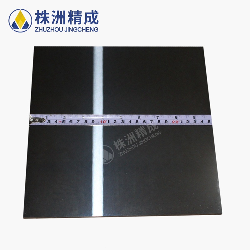 株洲硬质合金模具板材  钨钢板材 冷冲冷镦模具模坯 接受非标规格