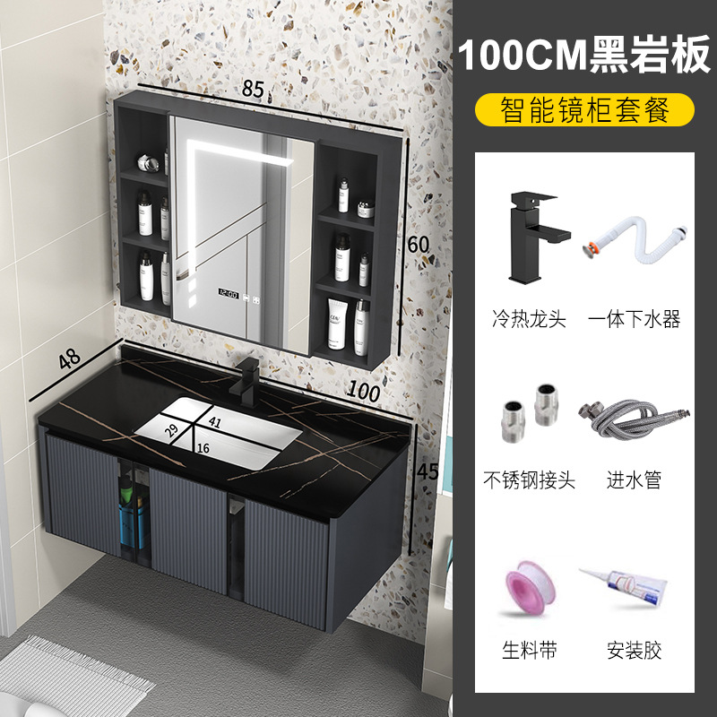 Nueva Luz de lujo espacio de aluminio baño gabinete combinación simple baño lavabo baño integrado cerámica lavabo
