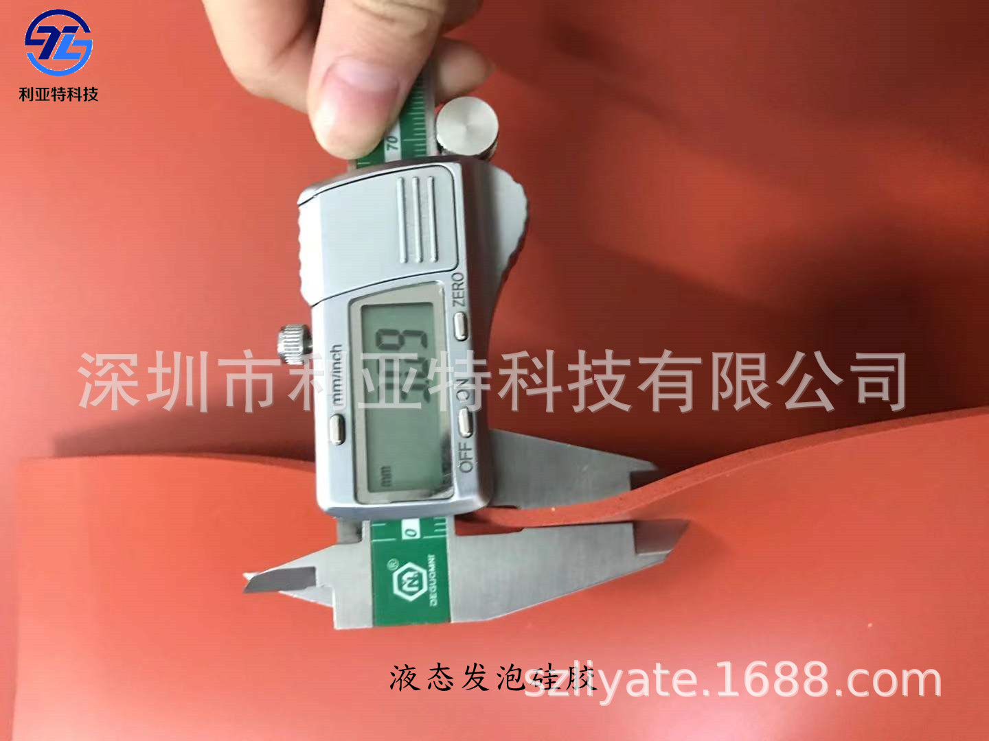 源头厂家3mm哑面橙红色硅胶卷材密封橡胶圈防漏防水静音