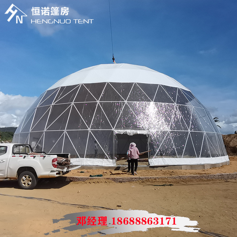 福建漳州20米直径球形帐篷 网红餐厅球形篷房 可容纳300人