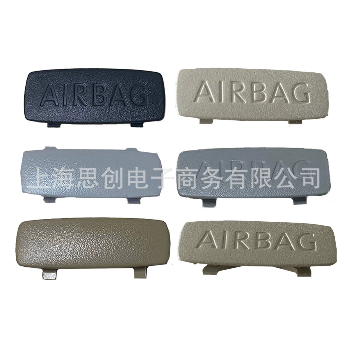 ABC Pillar крышка заглушки "AirBAG" Крышка для Volkswagen Golf Sachitan cc1K8853437