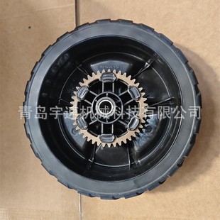 Factory supply Amazon explosion 8 inch plastic lawn mower wheel front wheel rear wheel with teeth