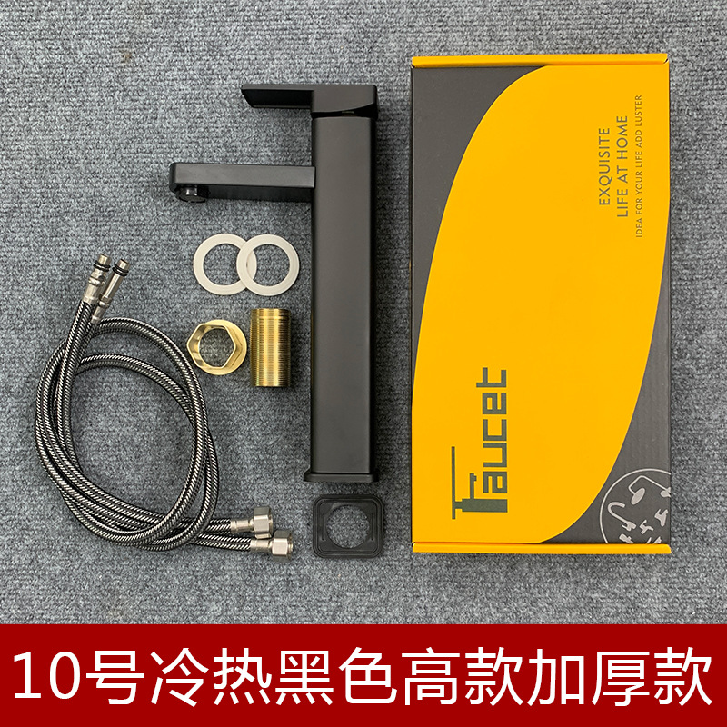 Grifo de Lavabo de Acero Inoxidable, Doble Función de Agua Fría y Caliente, para Lavabo de Baño, Encimera de Baño