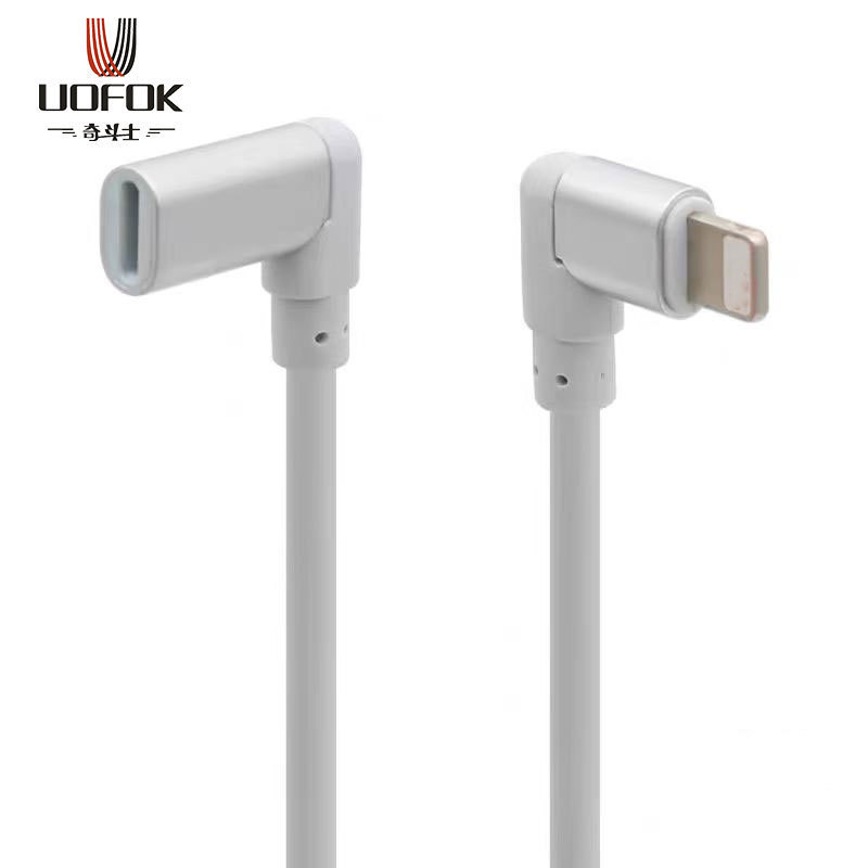 Suitable for Apple iPhone 14 Audio and Video Live Streaming Data Cable, Type One Otg Male-Female Charging Extension Cable