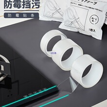 �ձ�Ʒ�ƏN��ˮ�۷�ˮ�N��ù�lȼ����̨�p϶�����ܷ��l���g�RͰ�N