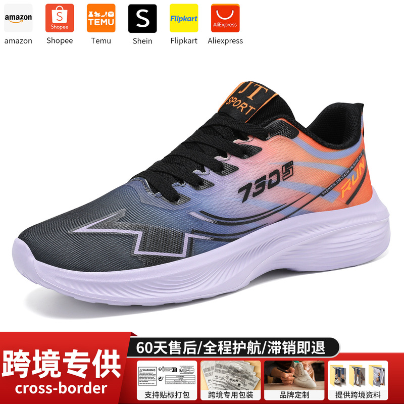 Shoes for Men, Summer Breathable, Non-Stinky Sneakers, Men's Fashionable and Versatile Casual Shoes, Soft-Soled Lightweight Running Shoes Shoes for Men, Summer Breathable, Non-Stinky Sneakers, Men's Fashionable and Versatile Casual Shoes, Soft-Soled Lightweight Running Shoes