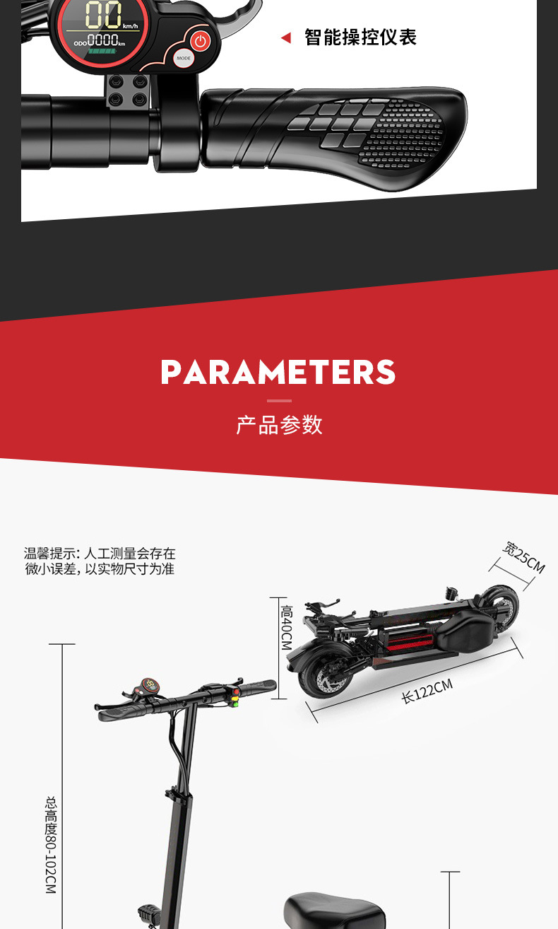 Factory Direct Sales of Two-Wheeled Lithium Battery Ultra-Light Portable Adult Electric Scooters and Foldable Balance Bikes