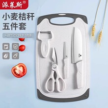 ���Q�냺�oʳ�������b�˵��˰����һ��������ȫ��ˮ�YƷ���l