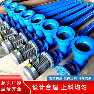 ��ʽ�����C ˮ������ݔ�͙C  ˮ��g���������ϙC ��ú��ݔ�͙C