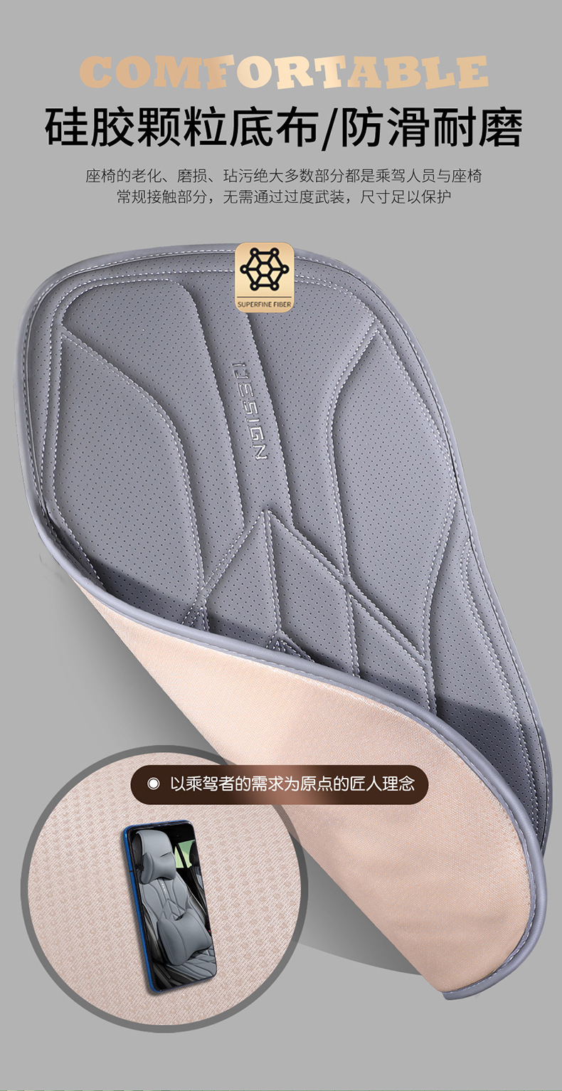 24 Years of Wholesale Car Seat Cushions, Business Nappa Leather Small Waist Split One-Piece Four-Season Multi-Piece Car Seat Cushions