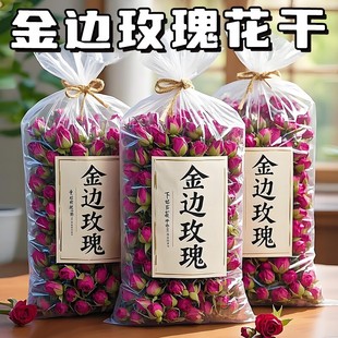 ��Ͻ�߅õ�廨���õ��õ�廨����ˮ�Ȼ�������ԭ�a�o��õ�徫�x