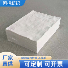 ��ɫ���|���I������ˮ����ë���C�����IĨ��