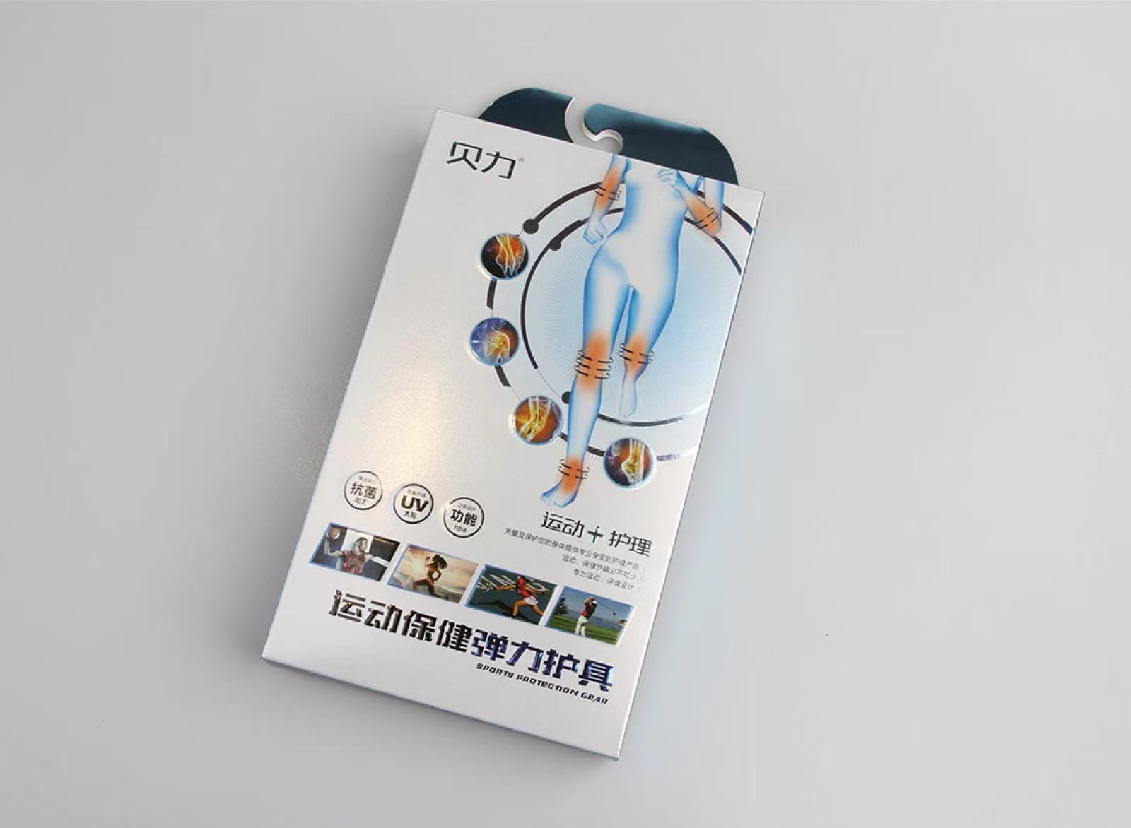 微信图片_20240622113938