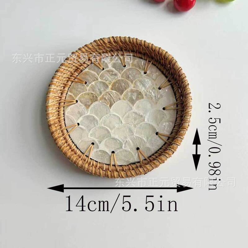 藤编贝壳托盘客厅零食收纳盘糕点茶盘圆形贝壳收纳托盘水果篮|undefined