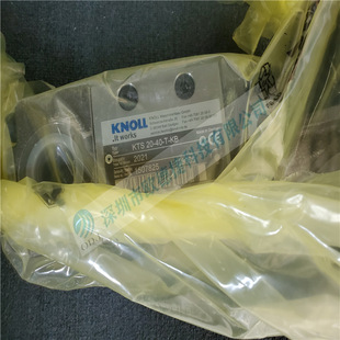 �����Z KNOLL�ݗU��KTS 20-40-T   ���Z�߉�ˮ��  KNOLL���^