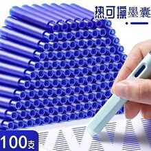 �_�ϟ����ɲ�ī��䓹P����Qīđ3.4�ڏ��W��ͨ�þ���