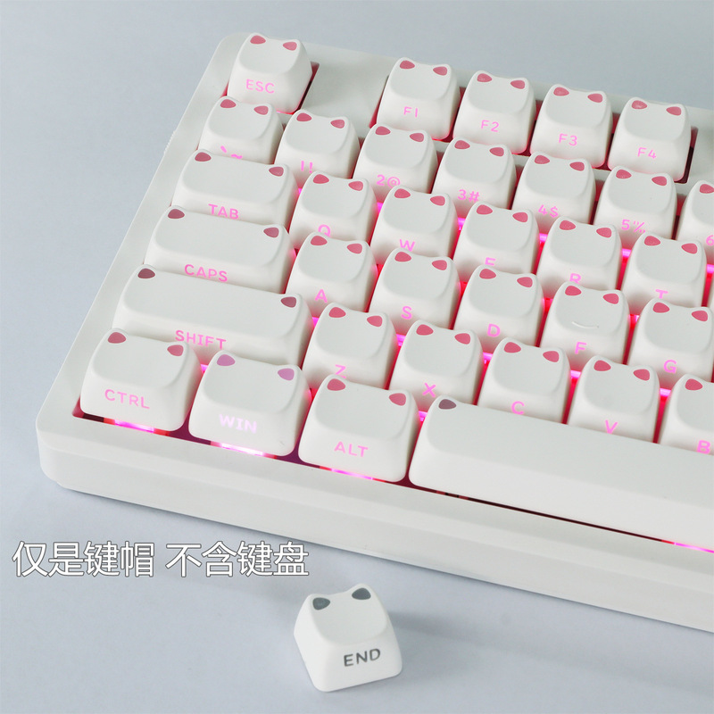 Mao High-Quality Small Light-Transmitting Cat Ear Keycaps with Side-Engraved Characters, Glowing Cat-Themed Magnetic Switch Mechanical Keyboard Keycaps Keycaps Mao High-Quality Small Light-Transmitting Cat Ear Keycaps with Side-Engraved Characters, Glowing Cat-Themed Magnetic Switch Mechanical Keyboard Keycaps Keycaps