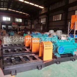 �S��ֱ�ND360-40x6ú�V�����ˮú���V���J�C �V����ʽ�༉�x�ı�