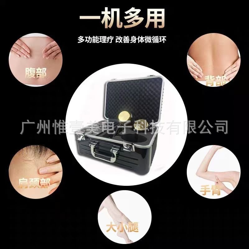 筋肉形成波リクライニング痩身器 EMSマスター 除湿・冷え解消・脂肪減少・美容サロン痩身器 超音波熱エネルギー肌再生|undefined