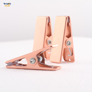 Small clip aluminum alloy household clothes clip seamless drying windproof fixed multi-functional clothes clip clothes clip