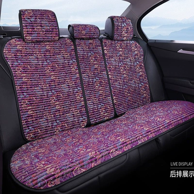 Seat cushion, seat cover: Car Seat Cushion, Universal for - dreamy-purple-embroidered-rear-3-seat-backrest-rear-bench-seat-large-version