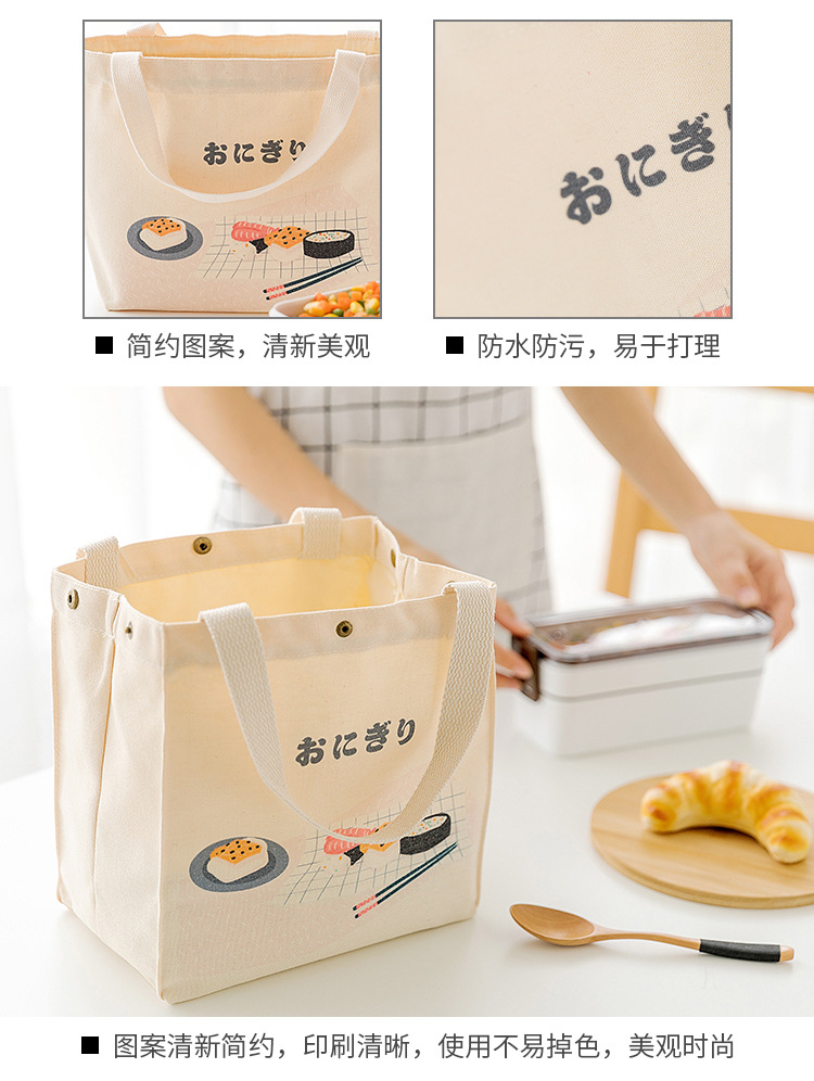 手绘和风便当包_05.jpg