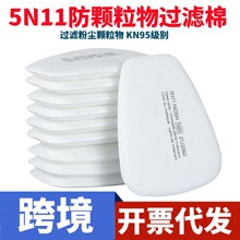 5N11CN^VKN95mָQ^V ^Vwͨ^V