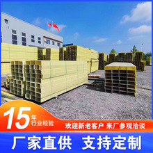 100*80*2�۰��������� ���ٹ�·�ô��������a�S�ҷ��������