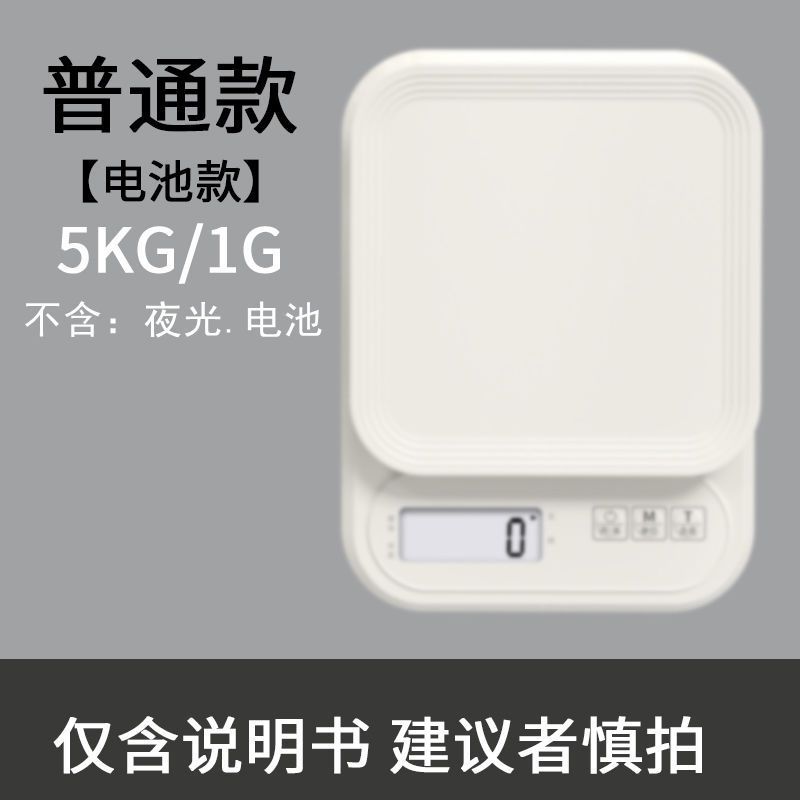 Cannot translate due to non-Chinese characters and unclear text sequence