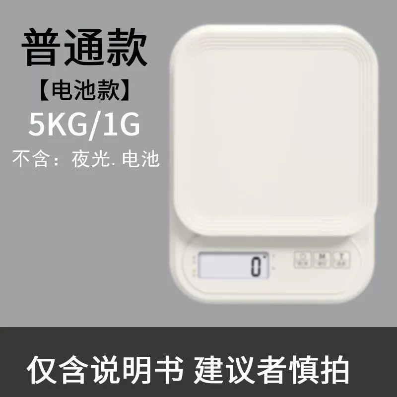 Cannot translate due to non-Chinese characters and unclear text sequence
