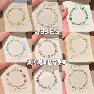 �����ջ�������Ͱ����W��ɫ�׺�����nϵ�������ֵ�r�К��|���