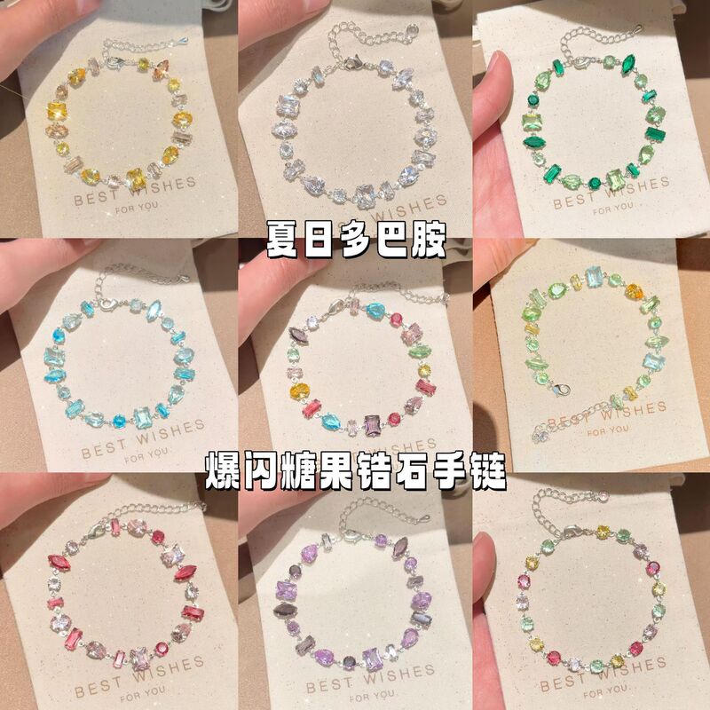 "Spring Flower Bloom" Dopamine Flash-Colored Geometric Bracelet, Korean-Style Sweet and Stylish Jewelry with High Aesthetic Value "Spring Flower Bloom" Dopamine Flash-Colored Geometric Bracelet, Korean-Style Sweet and Stylish Jewelry with High Aesthetic Value