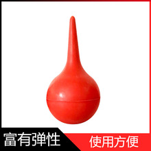 60ml 中号 橡胶洗耳球 除尘吹耳球 吹气球 清洁吹尘球 实验用品