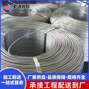 ����\�A�6/8/10/12mm14-50mm�A�����ۏ��ӵر��׾�������\䓲�