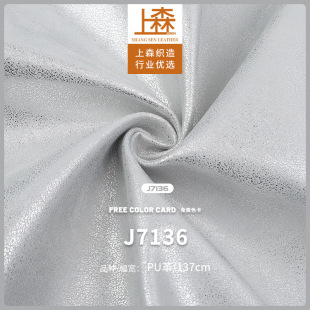 0.9mm���ٱ��ѼyƤ�ﱬ����ͼy ������̨�߲ʷ��bƤ����������