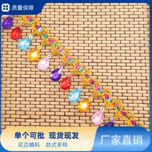 ��ɫ��������ʯ�ֹ�diy���Kˮ�ε�荻�߅�o�Ͻ��y�z��̨�Y��ȹ�[
